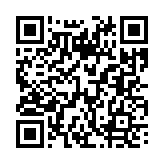조례안 예고 페이지 바로가기 주소(https://business.jangseong.go.kr/q/ezU3MjJ8NzQ1MTh8c2hvd3x9&e=M&s=3), QRCODE