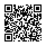고시공고 페이지 바로가기 주소(https://business.jangseong.go.kr/q/ezU3NDJ8NzQ1MTZ8c2hvd3x9&e=M&s=3), QRCODE