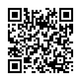 고시공고 페이지 바로가기 주소(https://business.jangseong.go.kr/q/ezU3NDJ8NzU1Mjd8c2hvd3x9&e=M&s=3), QRCODE
