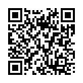 고시공고 페이지 바로가기 주소(https://business.jangseong.go.kr/q/ezU3NDJ8NzUyNjh8c2hvd3x9&e=M&s=3), QRCODE