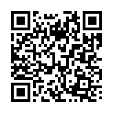 의정갤러리 페이지 바로가기 주소(https://business.jangseong.go.kr/q/ezU3NTV8MTIwMDh8c2hvd3x9&e=M&s=3), QRCODE