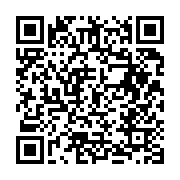 민원사무편람(민원서식) 페이지 바로가기 주소(https://business.jangseong.go.kr/q/ezYwNDN8NzZ8c2hvd3xwYWdlPTQ4fQ==&e=M&s=3), QRCODE