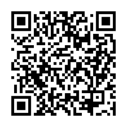 일간일정 페이지 바로가기 주소(https://business.jangseong.go.kr/q/ezYxMzR8fHxkYXRlPTIwMjctMDUtMjB9&e=M&s=3), QRCODE