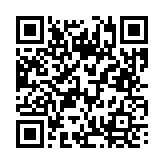 채용공고 페이지 바로가기 주소(https://business.jangseong.go.kr/q/ezYxNjh8Mjc0OTB8c2hvd3x9&e=M&s=3), QRCODE