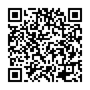 채용공고 페이지 바로가기 주소(https://business.jangseong.go.kr/q/ezYxNjh8Mjc1MDJ8c2hvd3xwYWdlPTE2fQ==&e=M&s=3), QRCODE