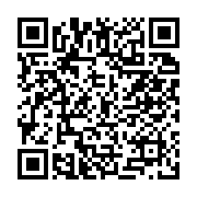 채용공고 페이지 바로가기 주소(https://business.jangseong.go.kr/q/ezYxNjh8Mjc1MjN8c2hvd3xwYWdlPTN9&e=M&s=3), QRCODE