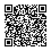 채용공고 페이지 바로가기 주소(https://business.jangseong.go.kr/q/ezYxNjh8Mjc1MjR8c2hvd3xwYWdlPTN9&e=M&s=3), QRCODE