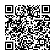 채용공고 페이지 바로가기 주소(https://business.jangseong.go.kr/q/ezYxNjh8MjczODB8c2hvd3xwYWdlPTE3fQ==&e=M&s=3), QRCODE