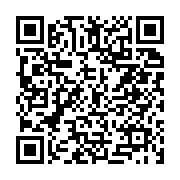 채용공고 페이지 바로가기 주소(https://business.jangseong.go.kr/q/ezYxNjh8Mjg0MTV8c2hvd3xwYWdlPTR9&e=M&s=3), QRCODE