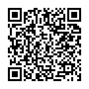 채용공고 페이지 바로가기 주소(https://business.jangseong.go.kr/q/ezYxNjh8Mjg0MTl8c2hvd3xwYWdlPTJ9&e=M&s=3), QRCODE