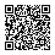 채용공고 페이지 바로가기 주소(https://business.jangseong.go.kr/q/ezYxNjh8Mjg3MjB8c2hvd3xwYWdlPTJ9&e=M&s=3), QRCODE