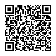 채용공고 페이지 바로가기 주소(https://business.jangseong.go.kr/q/ezYxNjh8Mjg3NjF8c2hvd3xwYWdlPTF9&e=M&s=3), QRCODE