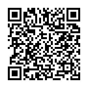 채용공고 페이지 바로가기 주소(https://business.jangseong.go.kr/q/ezYxNjh8Mjg3NjV8c2hvd3xwYWdlPTF9&e=M&s=3), QRCODE