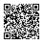 채용공고 페이지 바로가기 주소(https://business.jangseong.go.kr/q/ezYxNjh8Mjg4MTZ8c2hvd3xwYWdlPTE2fQ==&e=M&s=3), QRCODE