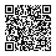 채용공고 페이지 바로가기 주소(https://business.jangseong.go.kr/q/ezYxNjh8Mjg4MjN8c2hvd3xwYWdlPTh9&e=M&s=3), QRCODE