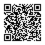 채용공고 페이지 바로가기 주소(https://business.jangseong.go.kr/q/ezYxNjh8Mjg4Mjh8c2hvd3xwYWdlPTEyfQ==&e=M&s=3), QRCODE