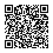 채용공고 페이지 바로가기 주소(https://business.jangseong.go.kr/q/ezYxNjh8Mjg4ODF8c2hvd3xwYWdlPTZ9&e=M&s=3), QRCODE