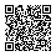 채용공고 페이지 바로가기 주소(https://business.jangseong.go.kr/q/ezYxNjh8Mjg5MDh8c2hvd3xwYWdlPTl9&e=M&s=3), QRCODE