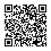 채용공고 페이지 바로가기 주소(https://business.jangseong.go.kr/q/ezYxNjh8Mjg5NDV8c2hvd3xwYWdlPTR9&e=M&s=3), QRCODE