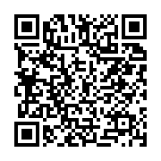 채용공고 페이지 바로가기 주소(https://business.jangseong.go.kr/q/ezYxNjh8Mjg5NTd8c2hvd3xwYWdlPTN9&e=M&s=3), QRCODE