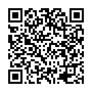 채용공고 페이지 바로가기 주소(https://business.jangseong.go.kr/q/ezYxNjh8Mjg5ODd8c2hvd3xwYWdlPTd9&e=M&s=3), QRCODE