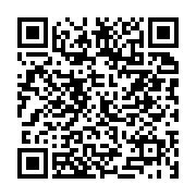 채용공고 페이지 바로가기 주소(https://business.jangseong.go.kr/q/ezYxNjh8MjgwMTF8c2hvd3xwYWdlPTI0fQ==&e=M&s=3), QRCODE