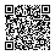 채용공고 페이지 바로가기 주소(https://business.jangseong.go.kr/q/ezYxNjh8MjgwMTF8c2hvd3xwYWdlPTl9&e=M&s=3), QRCODE