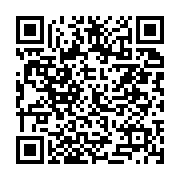채용공고 페이지 바로가기 주소(https://business.jangseong.go.kr/q/ezYxNjh8MjgwNTl8c2hvd3xwYWdlPTE5fQ==&e=M&s=3), QRCODE