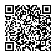 채용공고 페이지 바로가기 주소(https://business.jangseong.go.kr/q/ezYxNjh8MjgxMDl8c2hvd3xwYWdlPTN9&e=M&s=3), QRCODE