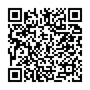 채용공고 페이지 바로가기 주소(https://business.jangseong.go.kr/q/ezYxNjh8MjgxMjN8c2hvd3xwYWdlPTN9&e=M&s=3), QRCODE