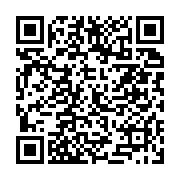 채용공고 페이지 바로가기 주소(https://business.jangseong.go.kr/q/ezYxNjh8MjgxMzN8c2hvd3xwYWdlPTE2fQ==&e=M&s=3), QRCODE
