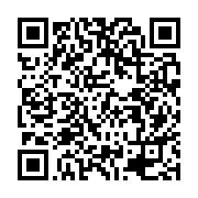 채용공고 페이지 바로가기 주소(https://business.jangseong.go.kr/q/ezYxNjh8MjgxODB8c2hvd3xwYWdlPTV9&e=M&s=3), QRCODE