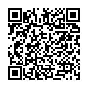 채용공고 페이지 바로가기 주소(https://business.jangseong.go.kr/q/ezYxNjh8MjgxOTJ8c2hvd3xwYWdlPTd9&e=M&s=3), QRCODE