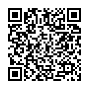 채용공고 페이지 바로가기 주소(https://business.jangseong.go.kr/q/ezYxNjh8MjgyMDJ8c2hvd3xwYWdlPTF9&e=M&s=3), QRCODE