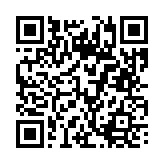 채용공고 페이지 바로가기 주소(https://business.jangseong.go.kr/q/ezYxNjh8MjgyMDl8c2hvd3x9&e=M&s=3), QRCODE