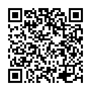 채용공고 페이지 바로가기 주소(https://business.jangseong.go.kr/q/ezYxNjh8MjgyNzZ8c2hvd3xwYWdlPTV9&e=M&s=3), QRCODE