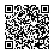 채용공고 페이지 바로가기 주소(https://business.jangseong.go.kr/q/ezYxNjh8MjgzODl8c2hvd3xwYWdlPTR9&e=M&s=3), QRCODE