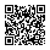 채용공고 페이지 바로가기 주소(https://business.jangseong.go.kr/q/ezYxNjh8Mjk0MjJ8c2hvd3x9&e=M&s=3), QRCODE
