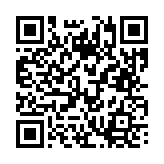 채용공고 페이지 바로가기 주소(https://business.jangseong.go.kr/q/ezYxNjh8Mjk0NDd8c2hvd3x9&e=M&s=3), QRCODE