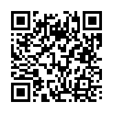 채용공고 페이지 바로가기 주소(https://business.jangseong.go.kr/q/ezYxNjh8Mjk0NTN8c2hvd3x9&e=M&s=3), QRCODE