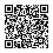 채용공고 페이지 바로가기 주소(https://business.jangseong.go.kr/q/ezYxNjh8MjkwMTZ8c2hvd3xwYWdlPTd9&e=M&s=3), QRCODE