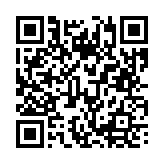 채용공고 페이지 바로가기 주소(https://business.jangseong.go.kr/q/ezYxNjh8MjkwMzl8c2hvd3x9&e=M&s=3), QRCODE