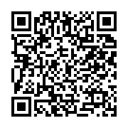 채용공고 페이지 바로가기 주소(https://business.jangseong.go.kr/q/ezYxNjh8MjkwNDN8c2hvd3xwYWdlPTh9&e=M&s=3), QRCODE