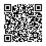 채용공고 페이지 바로가기 주소(https://business.jangseong.go.kr/q/ezYxNjh8MjkwNDl8c2hvd3xwYWdlPTV9&e=M&s=3), QRCODE