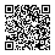채용공고 페이지 바로가기 주소(https://business.jangseong.go.kr/q/ezYxNjh8MjkwODN8c2hvd3xwYWdlPTR9&e=M&s=3), QRCODE