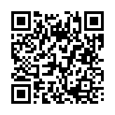 채용공고 페이지 바로가기 주소(https://business.jangseong.go.kr/q/ezYxNjh8MjkyMjh8c2hvd3x9&e=M&s=3), QRCODE
