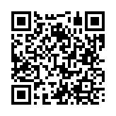 채용공고 페이지 바로가기 주소(https://business.jangseong.go.kr/q/ezYxNjh8fHxwYWdlPTI1fQ==&e=M&s=3), QRCODE