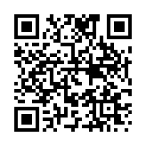 채용공고 페이지 바로가기 주소(https://business.jangseong.go.kr/q/ezYxNjh8fHxwYWdlPTIwfQ==&e=M&s=3), QRCODE