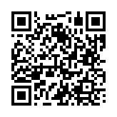 채용공고 페이지 바로가기 주소(https://business.jangseong.go.kr/q/ezYxNjh8fHxwYWdlPTMzfQ==&e=M&s=3), QRCODE