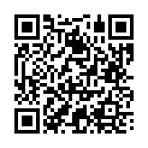 채용공고 페이지 바로가기 주소(https://business.jangseong.go.kr/q/ezYxNjh8fHxwYWdlPTl9&e=M&s=3), QRCODE